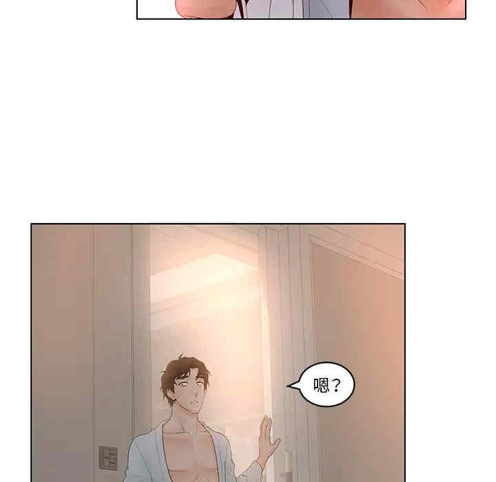 第41张