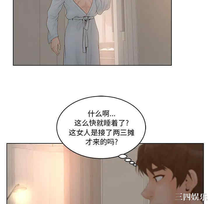 第43张