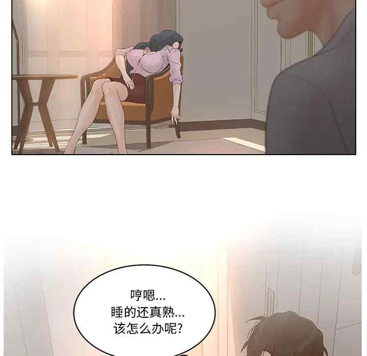 第45张