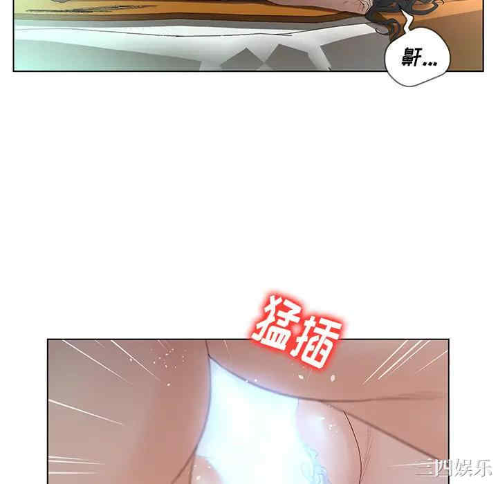第68张