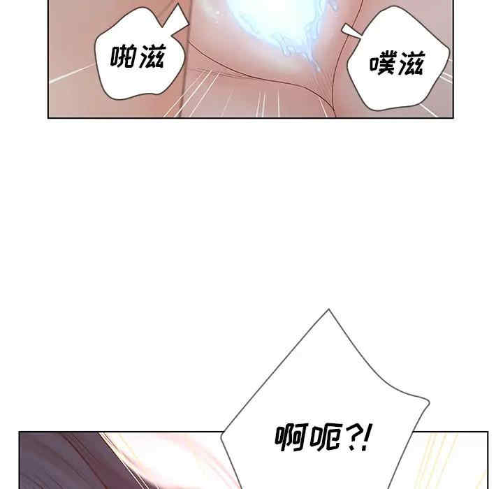 第69张