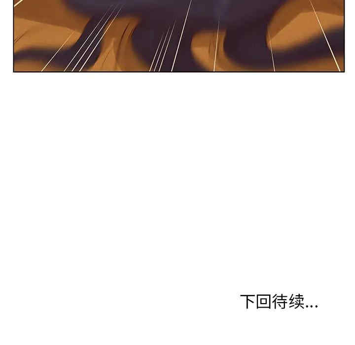第74张