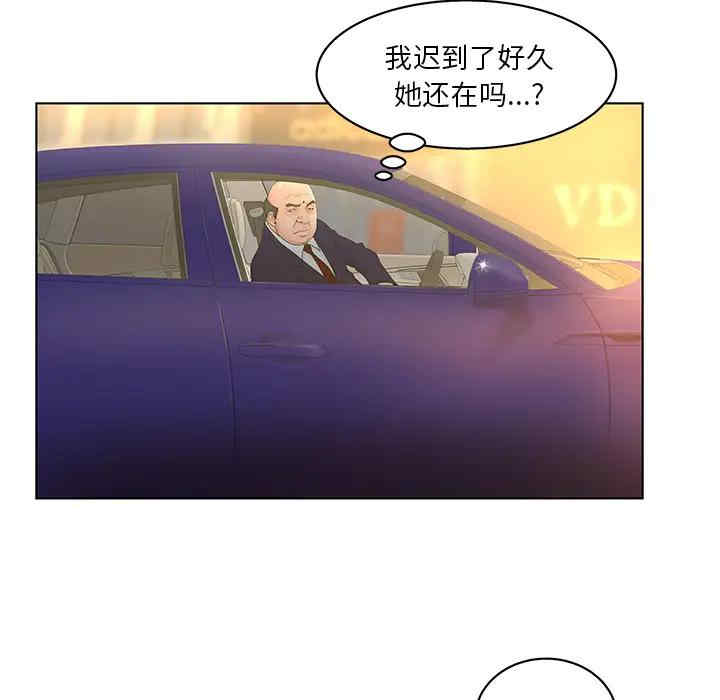 第41张