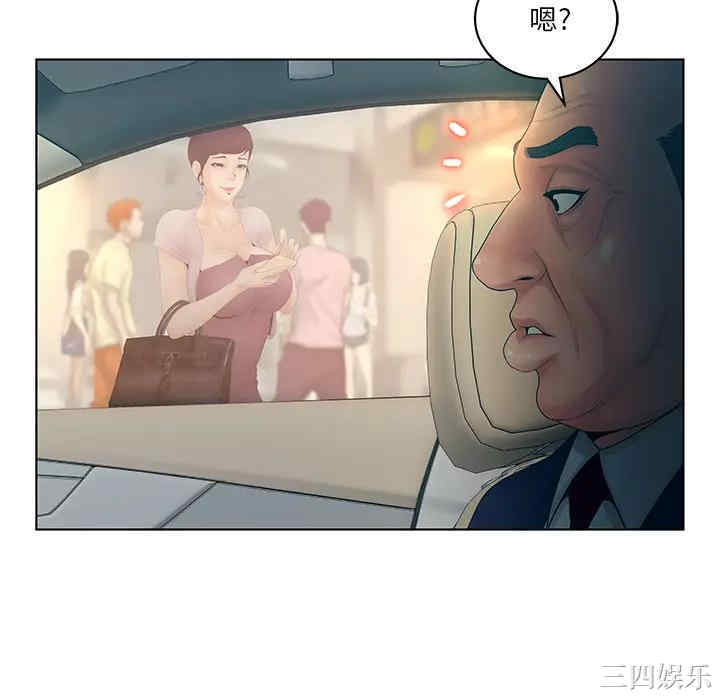 第43张