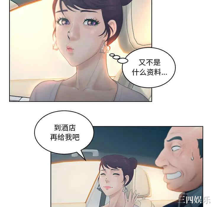 第55张