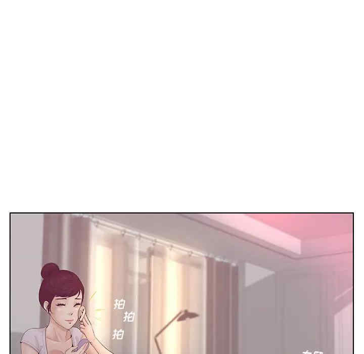 第66张