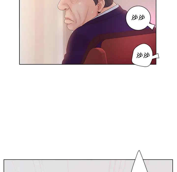 第71张