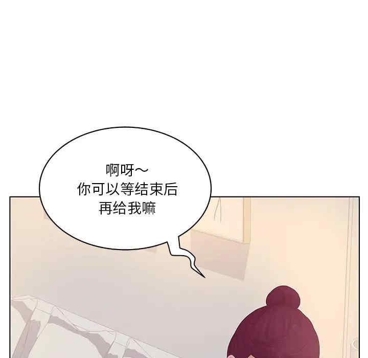 第90张