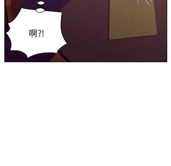 第94张