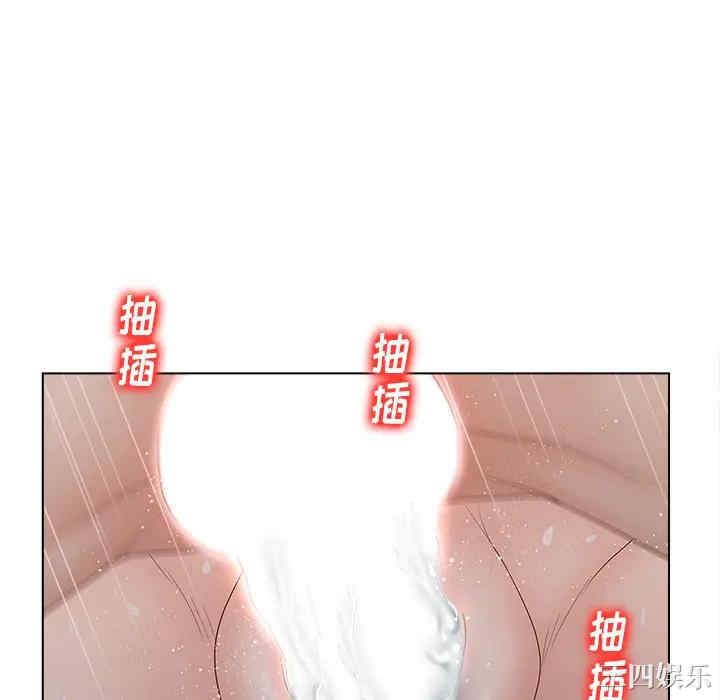 第106张