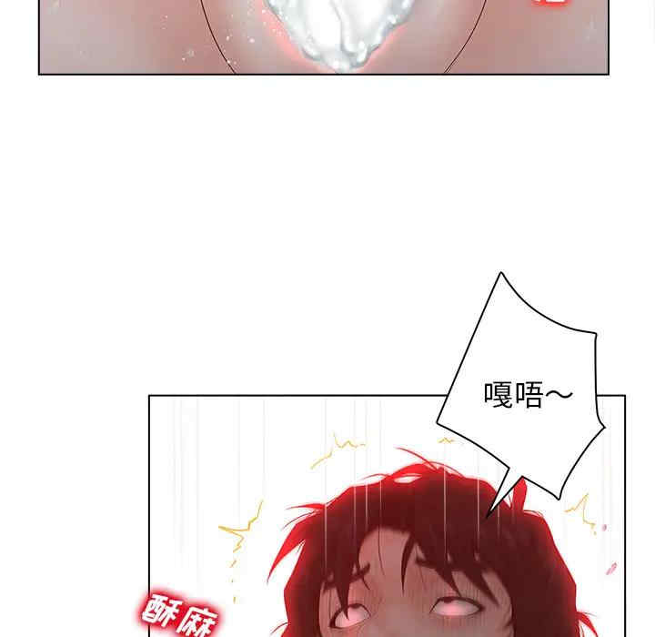 第107张