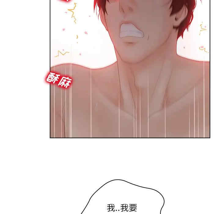 第108张