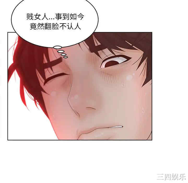 第112张