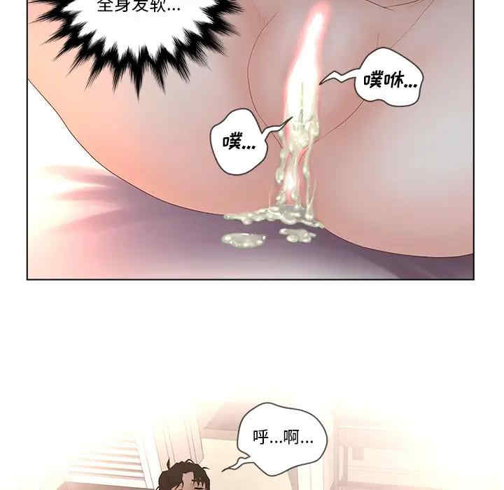 第119张