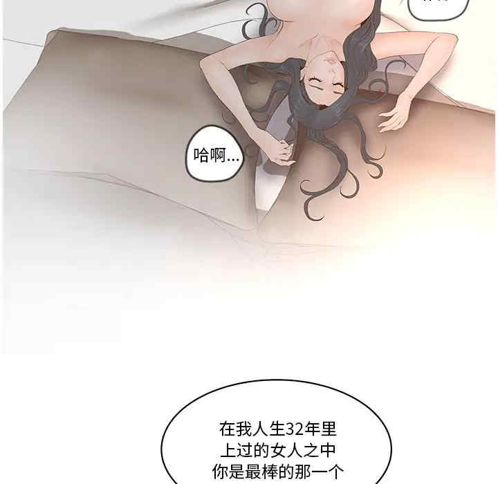 第121张
