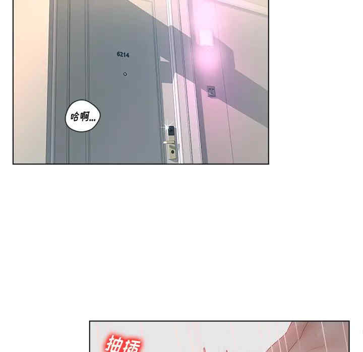 第13张