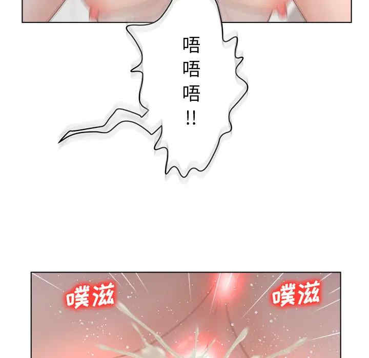 第27张