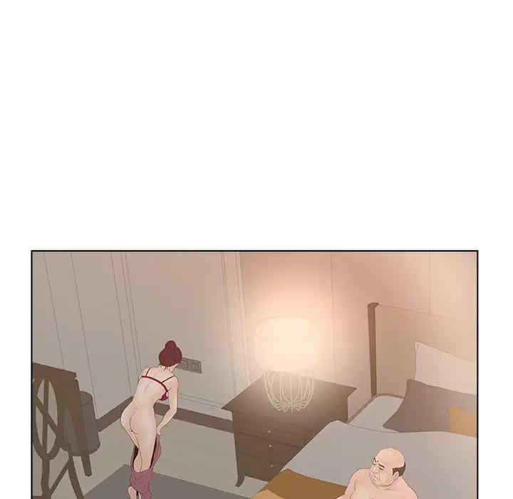 第33张