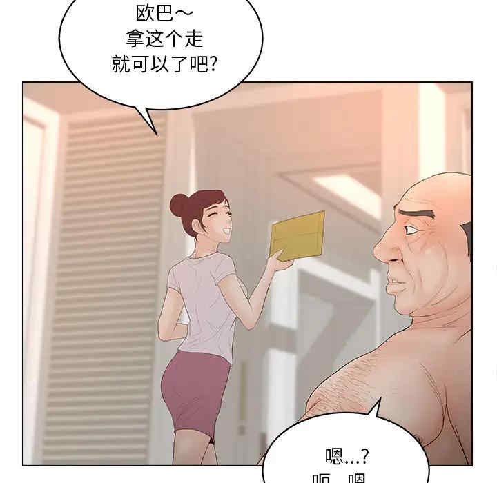 第39张