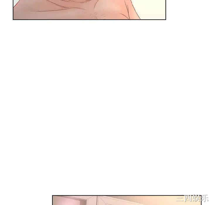 第44张