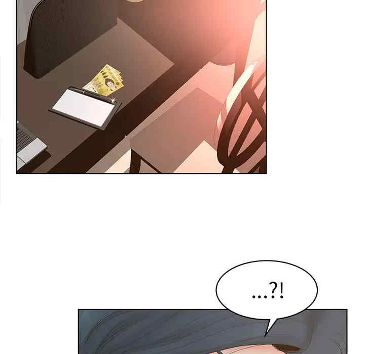 第48张