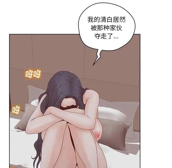 第53张