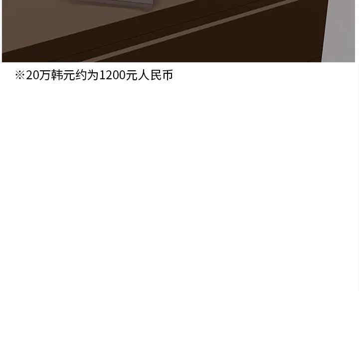 第60张