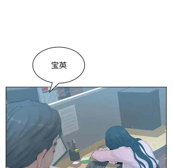 第70张