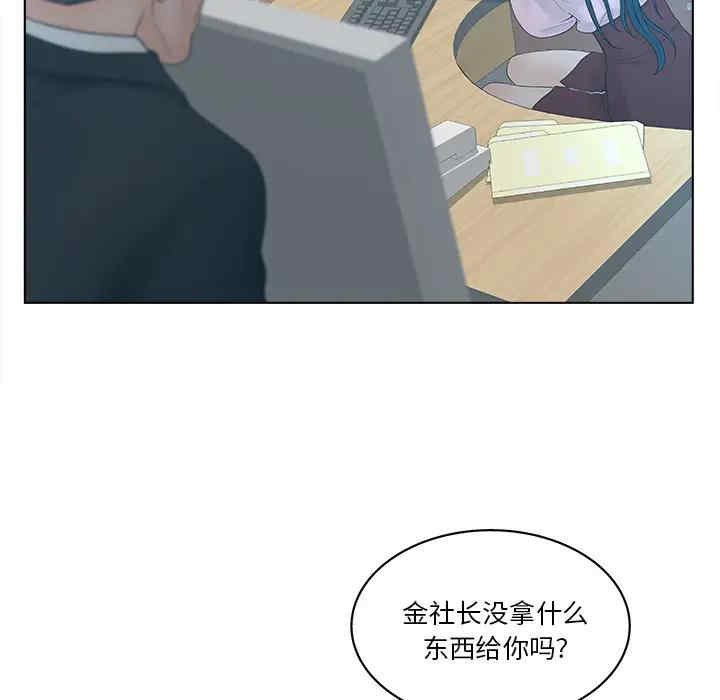 第72张