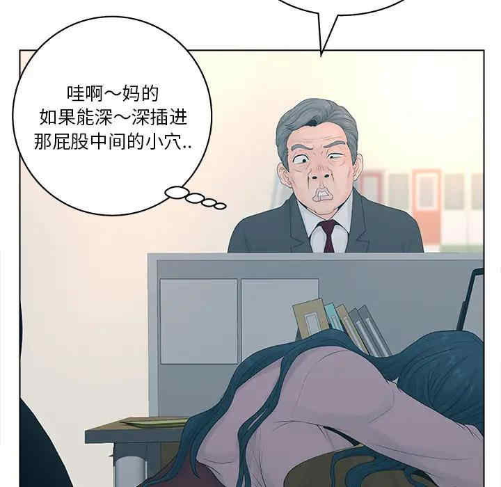 第74张