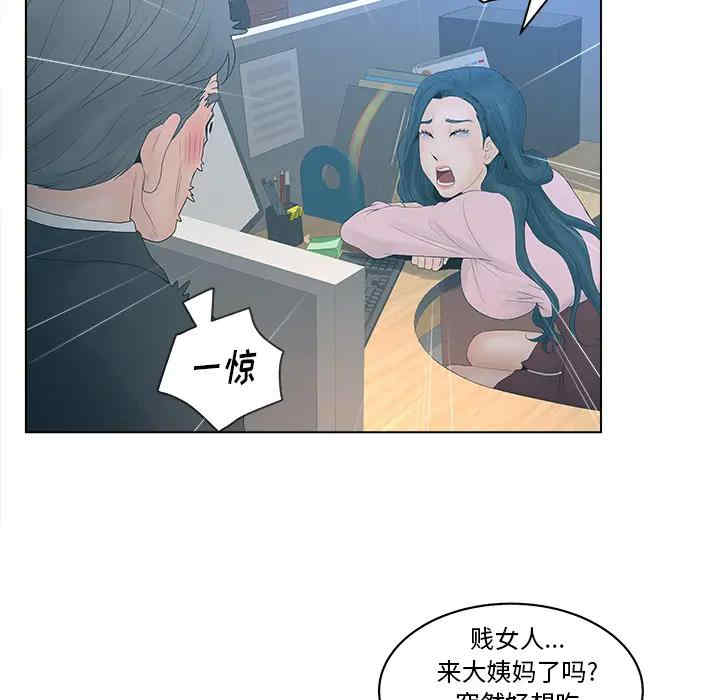 第78张
