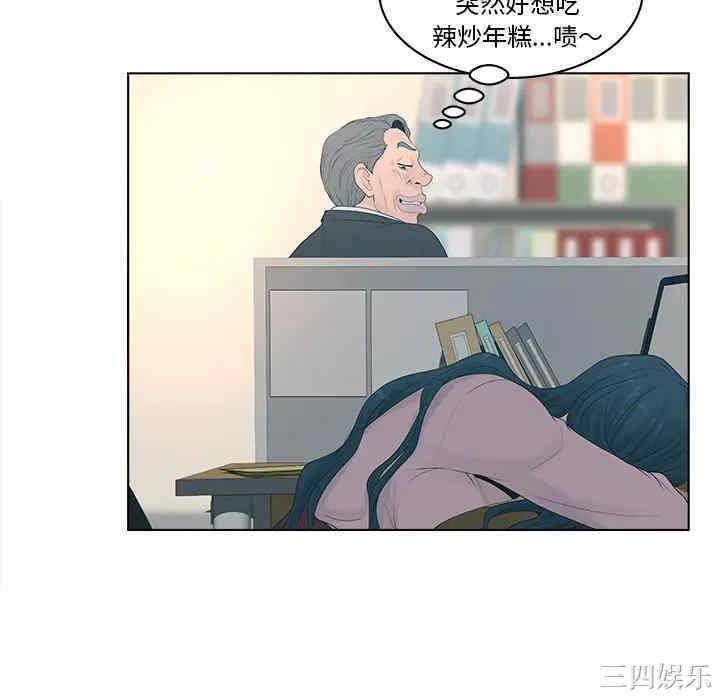 第80张