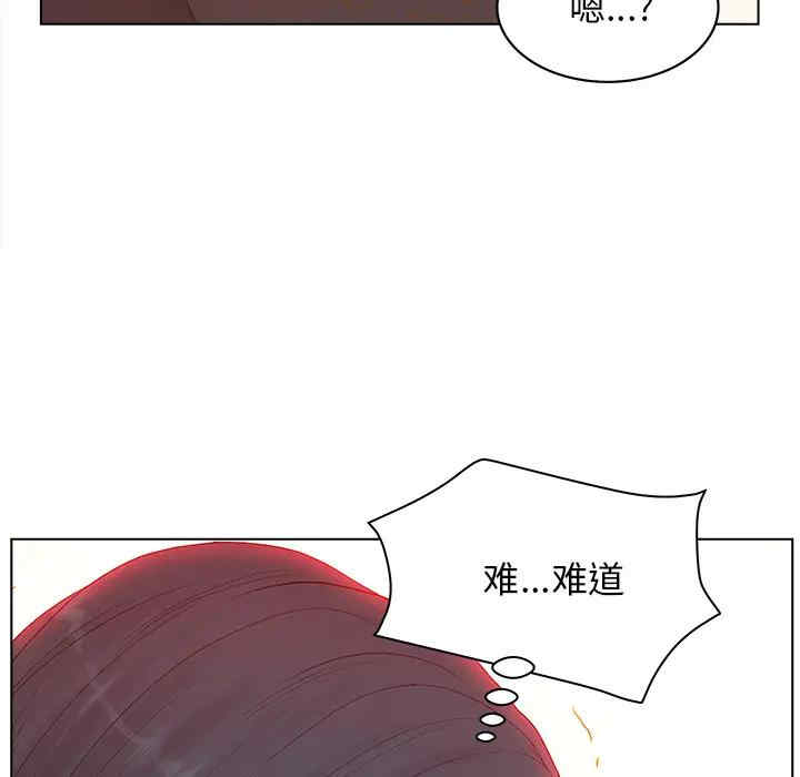 第83张