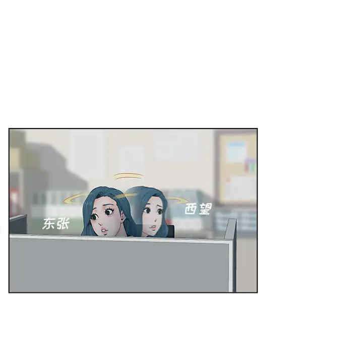 第87张