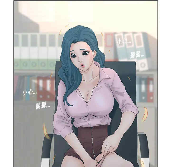 第89张