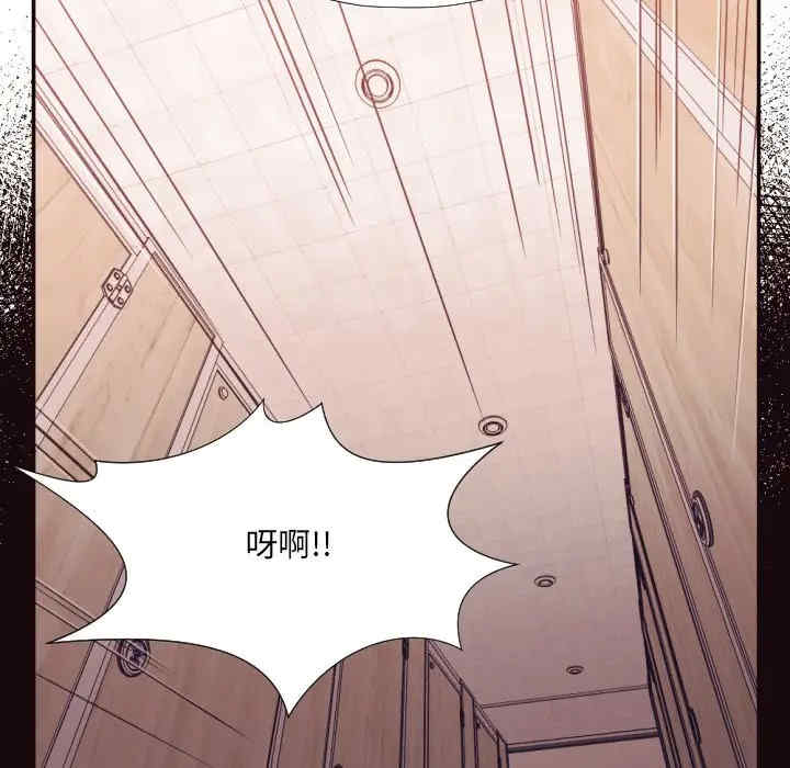 第40张