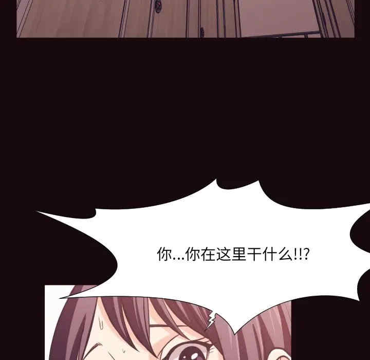 第41张