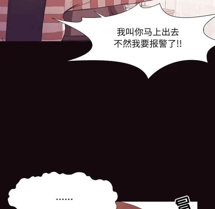 第47张