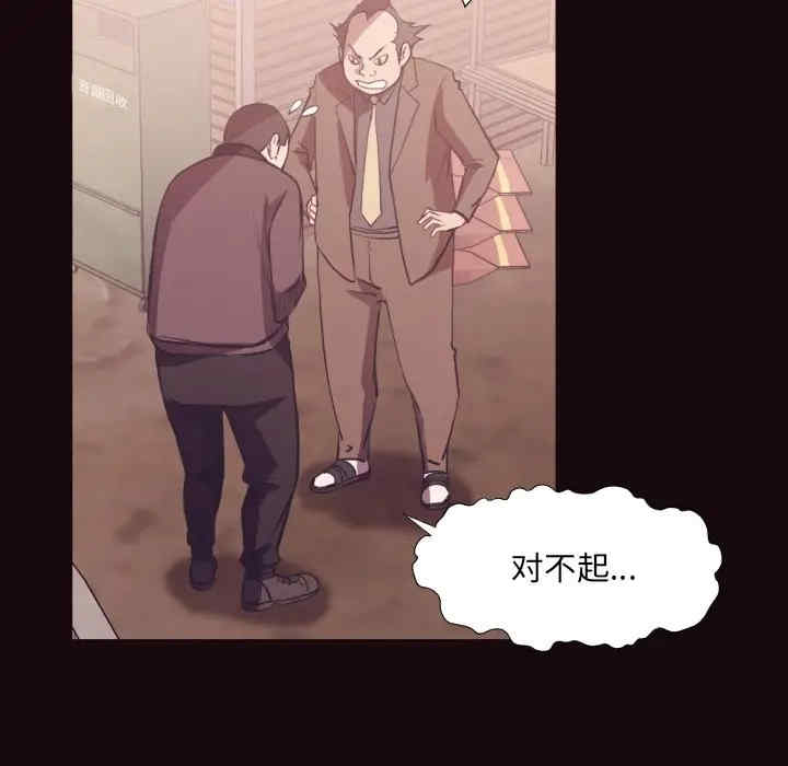 第50张