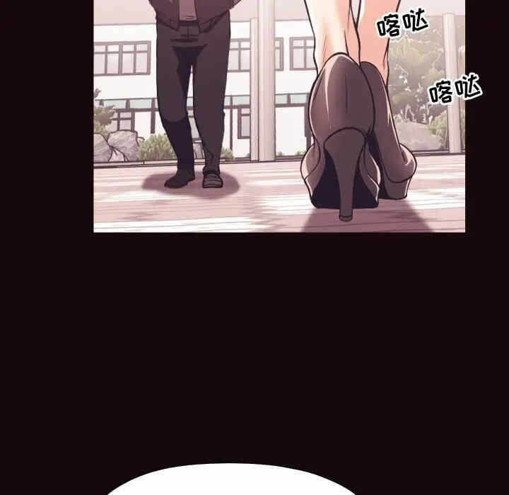 第52张