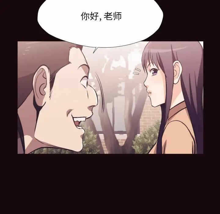 第53张