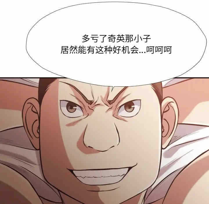 第57张