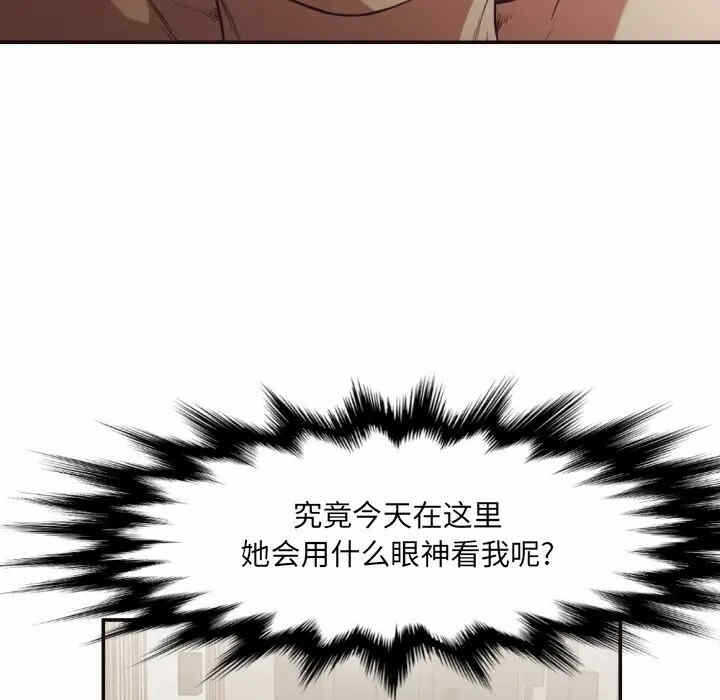 第58张