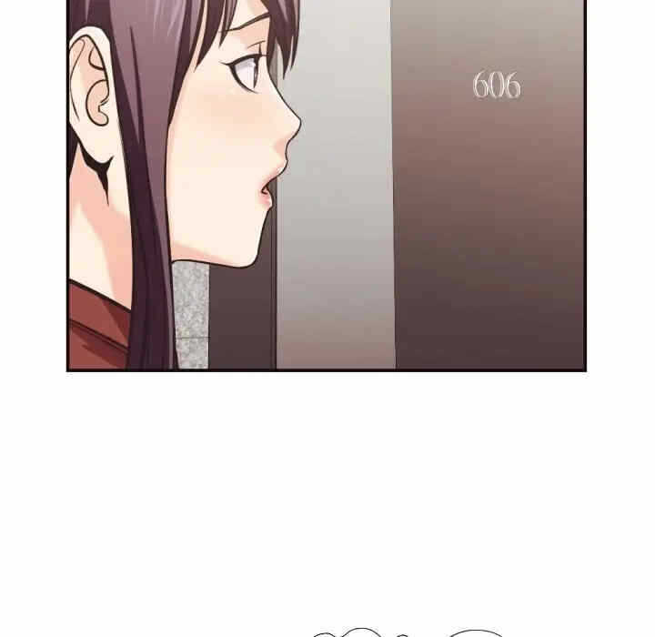 第61张