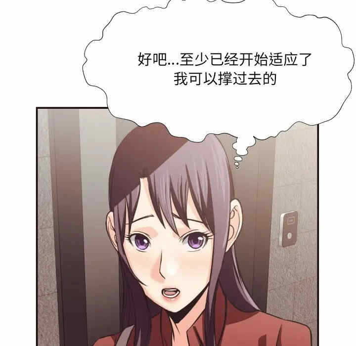 第62张