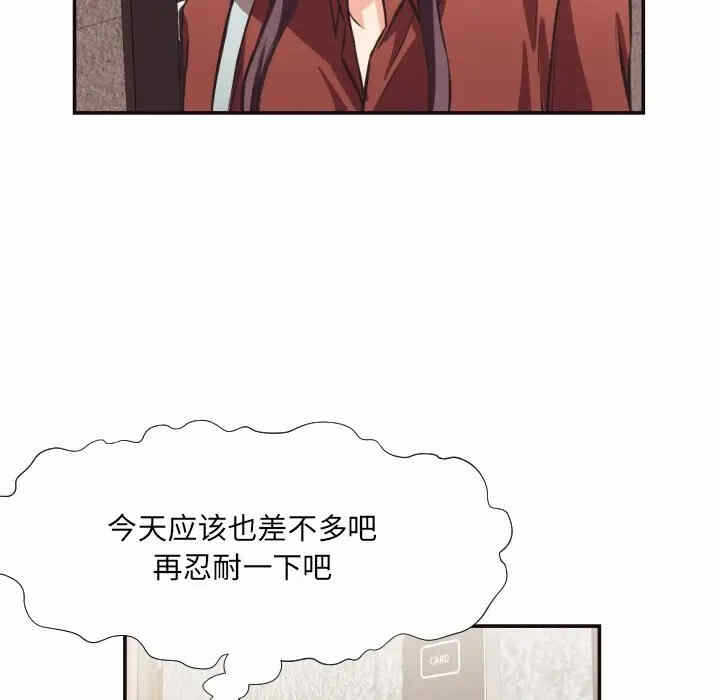 第63张