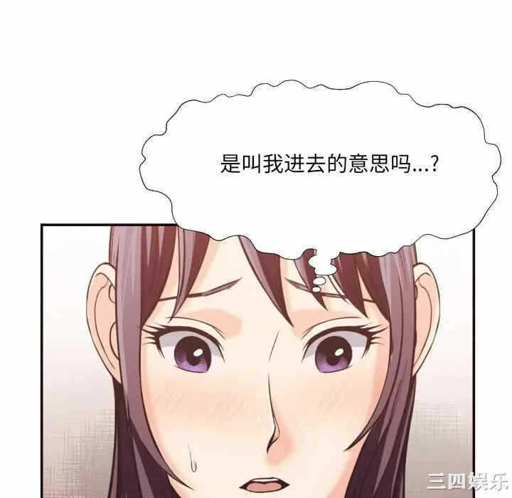第66张