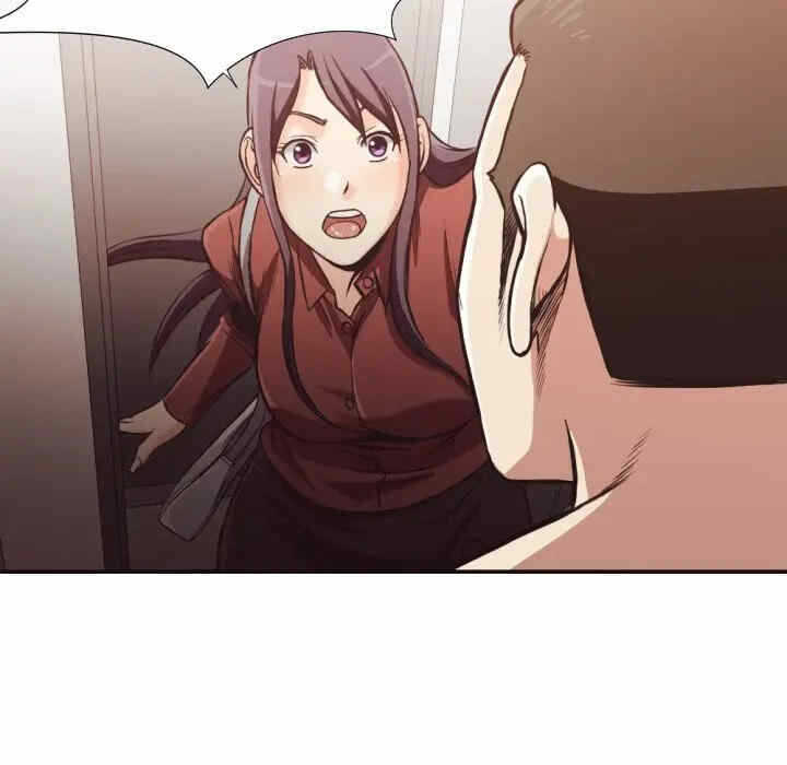 第80张