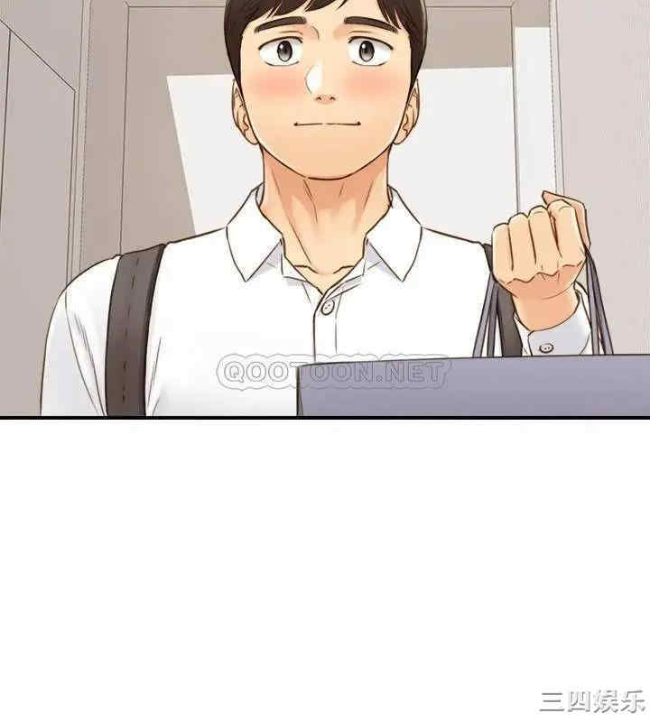 第28张