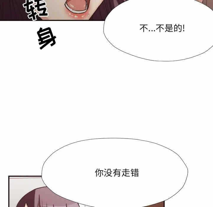 第82张
